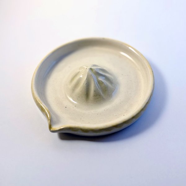 Yellow Lemon Juicer