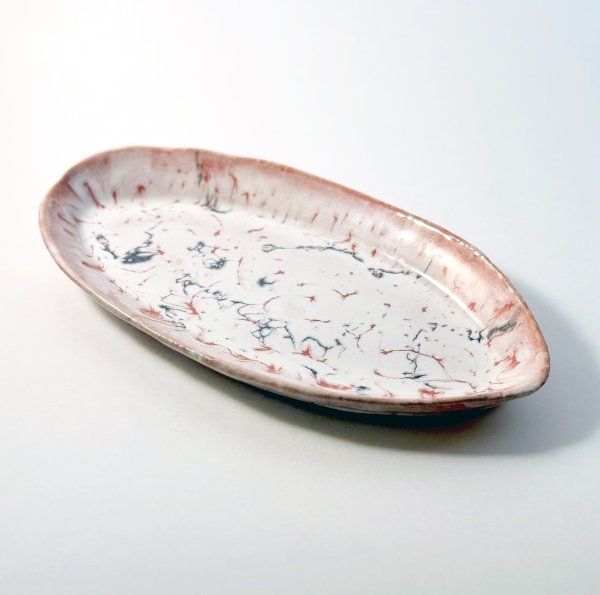 Chaotic Tray